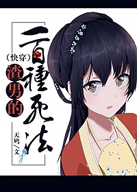 ���е�һ��������[�촩]