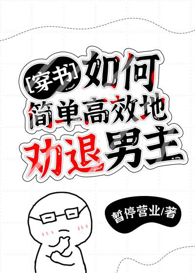 ��μ򵥸�Ч��Ȱ������[����]