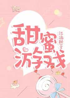 ������Ϸ