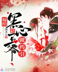 �޸�������ү��ҩ��