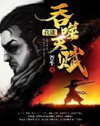 ���������츳