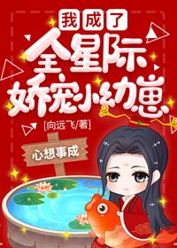 �ҳ���ȫ�Ǽʽ���С����