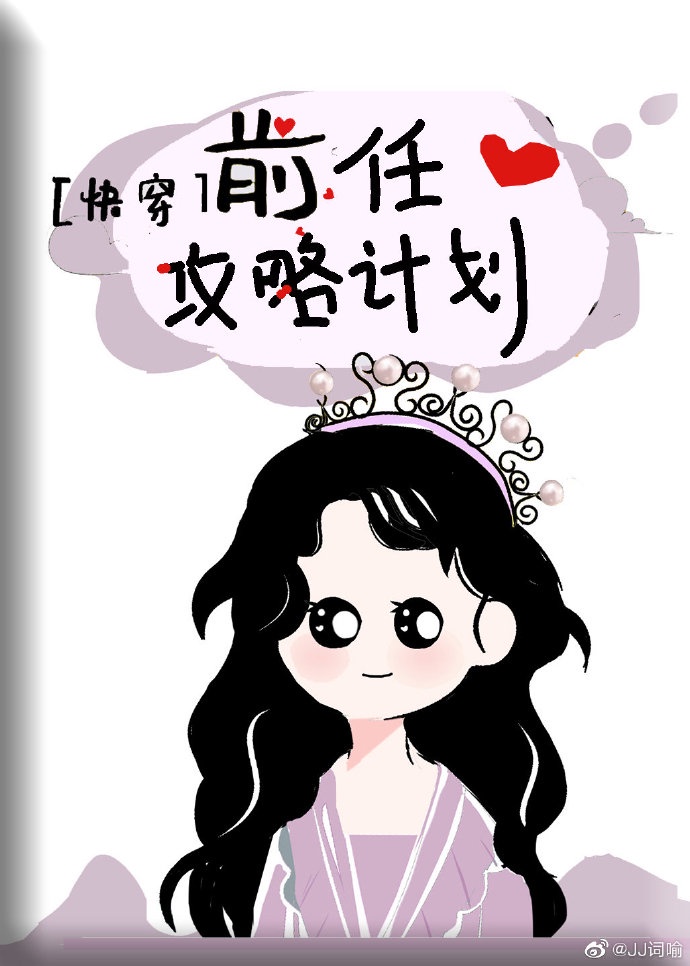 ǰ�ι��Լƻ�[�촩]