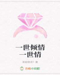 һ������һ����