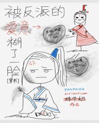 �����ɵİ������һ��[����]