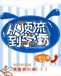 �Ӷ�����ѧ��