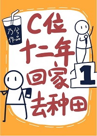 Cλʮ���꣬�ؼ�ȥ����