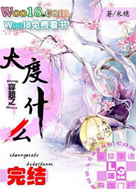 ��Խ֮���ʲô