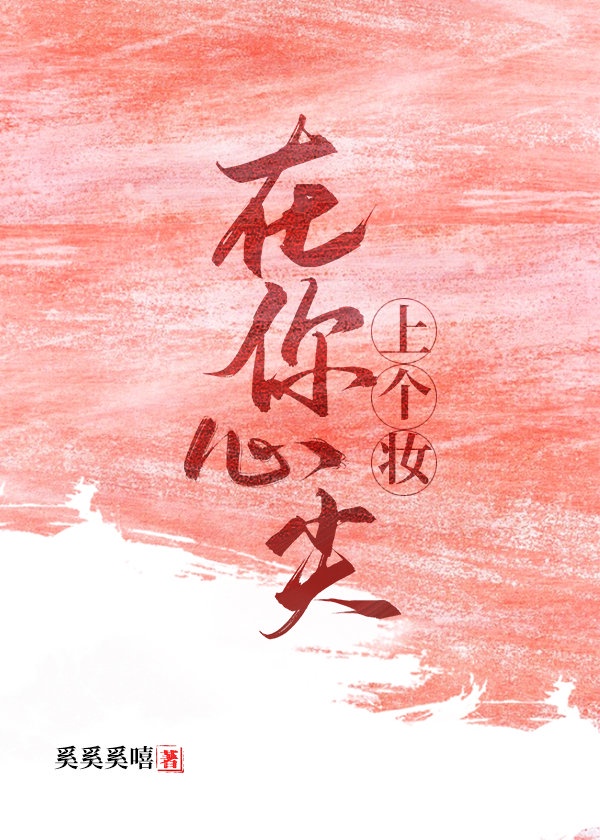 �����ļ��ϸ�ױ