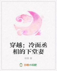 ��Խ������ة���������