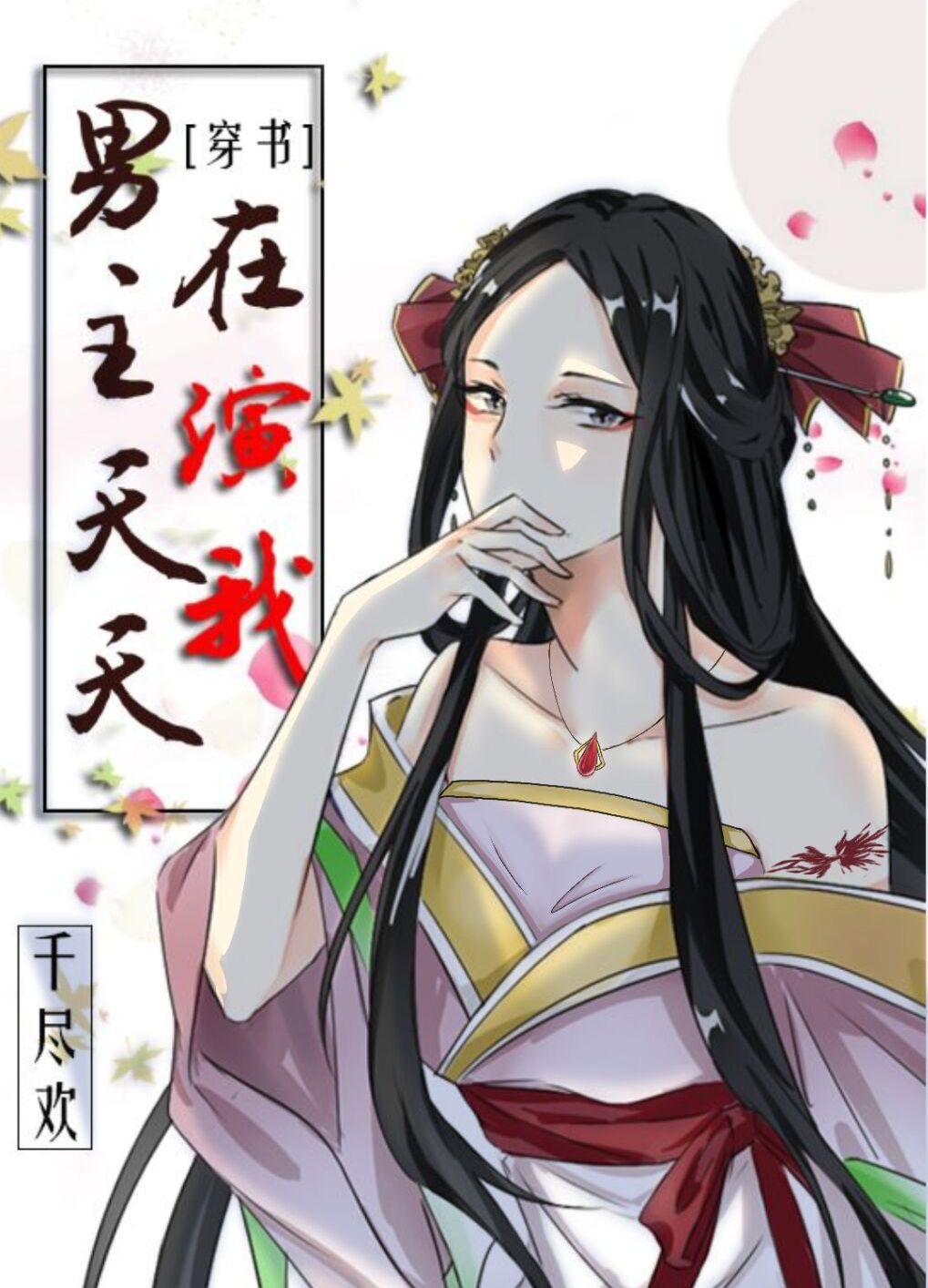 ����ÿ�춼������