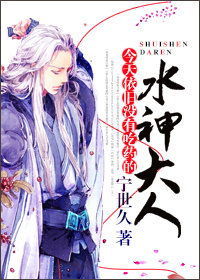 ��������û�г�ҩ��ˮ�����