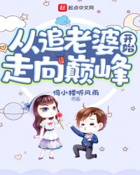 ��׷���ſ�ʼ�����۷�