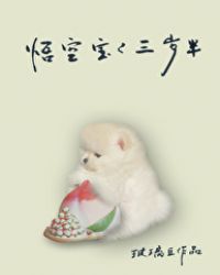 ��ձ��������[����]