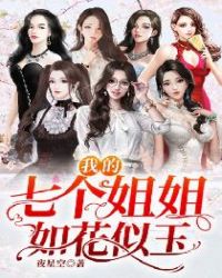 �ҵ��߸�����绨����