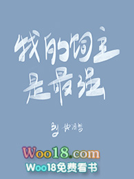 [����ͬ��]�ҵ���������ǿ