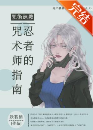 [����]���ߵ�����ʦָ��