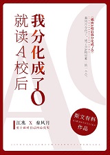 �Ͷ�AУ���ҷֻ�����O