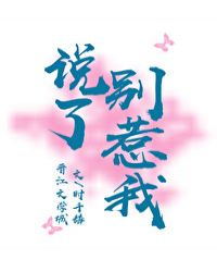 ˵�˱�����