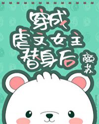 ����Ű��Ů��������