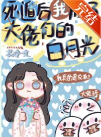 [����]���ݺ��ҳ��˴����ǵİ��¹�