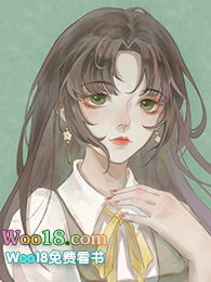 穿成绿里茶气的女配o(GL)