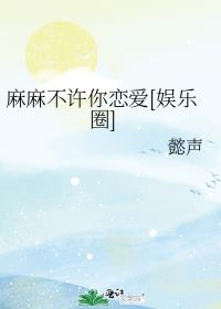 ���鲻��������[����Ȧ]