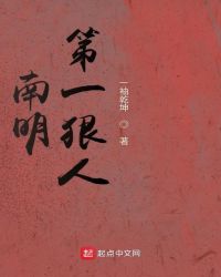 ������һ����