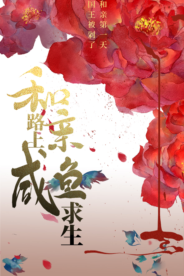 ����·����������