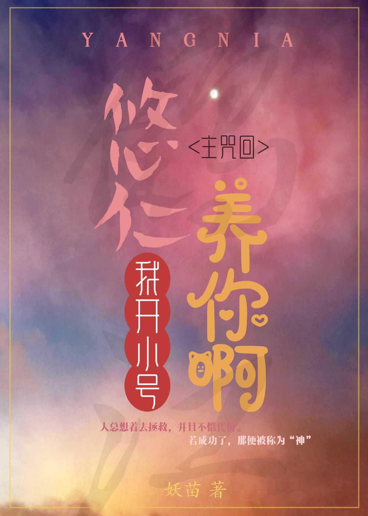 [����]���ʣ��ҿ�С�����㰡