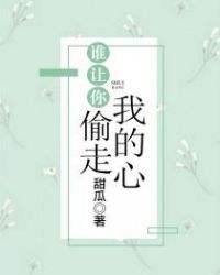 ˭����͵���ҵ���