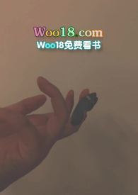 �̣��ܿ�ʦ��1v1��