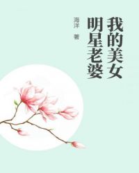 �ҵ���Ů��������