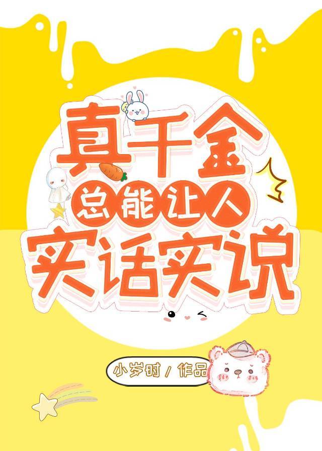 ��ǧ����������˵ʵ��