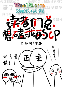 [����ͬ��]������������ҵ�cp