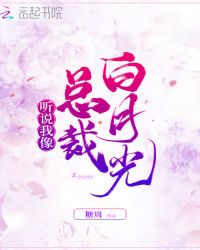 ��˵�����ܲð��¹�