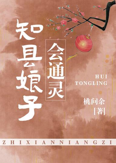 ֪�����ӻ�ͨ��