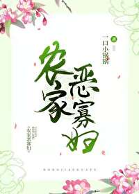 ũ�Ҷ�Ѹ�[��ʳ]