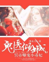 ��ҽ��ǣ�ڤ�۱���С����