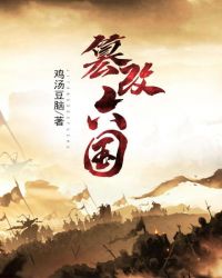 �۸�����