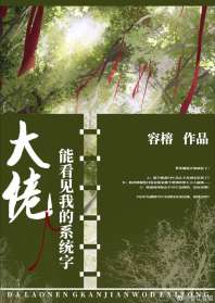 ����BOSS�����ų�籾