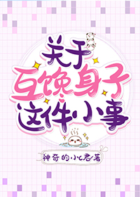 ���ڻ����������С��