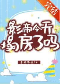 Ӱ�۽�����������