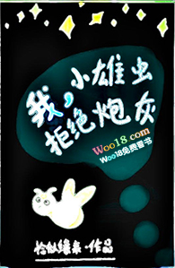 �ң�С�۳�ܾ��ڻ�