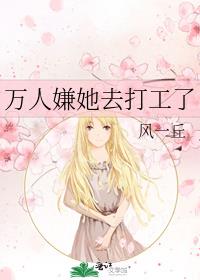 ��������ȥ����