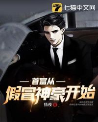 �׸��Ӽ�ð�����ʼ