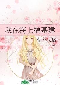 ���ں��ϸ����