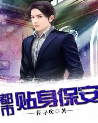 ��Ů���ܵ���������