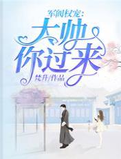 ����Ȩ�裺��˧�������