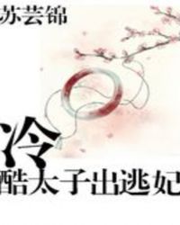 ���̫�ӳ�����